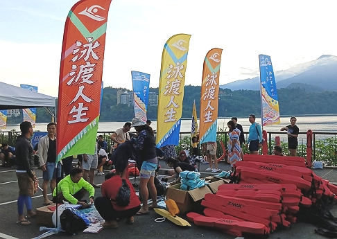 美麗日月潭感動時刻
